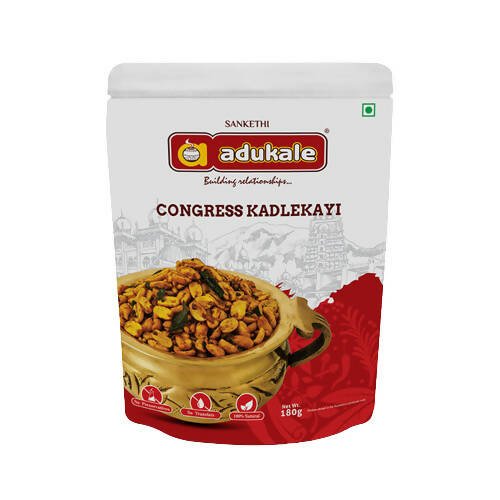 Adukale Congress Kadlekayi (Peanuts) - Safuron