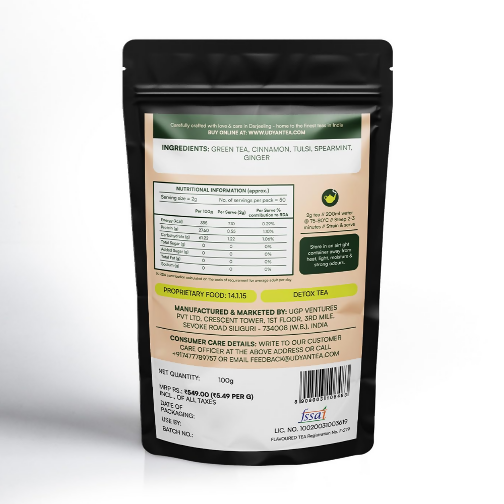 Udyan Tea Detox Herbal Whole Leaf Tea Udyan Tea