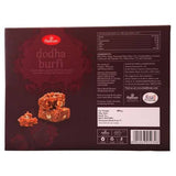 Haldiram's Dodha Burfi Haldiram's