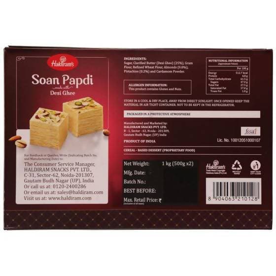 Haldiram's Soan Papdi Haldiram's