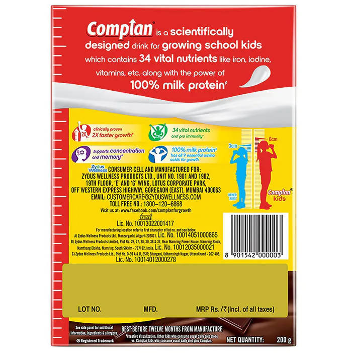 Complan Nutrition and Health Drink Royale Chocolate Refill Complan
