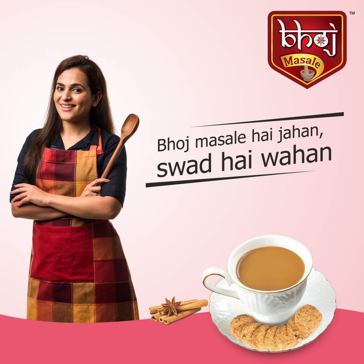 Bhoj Masale Chai Masala Bhoj Masale