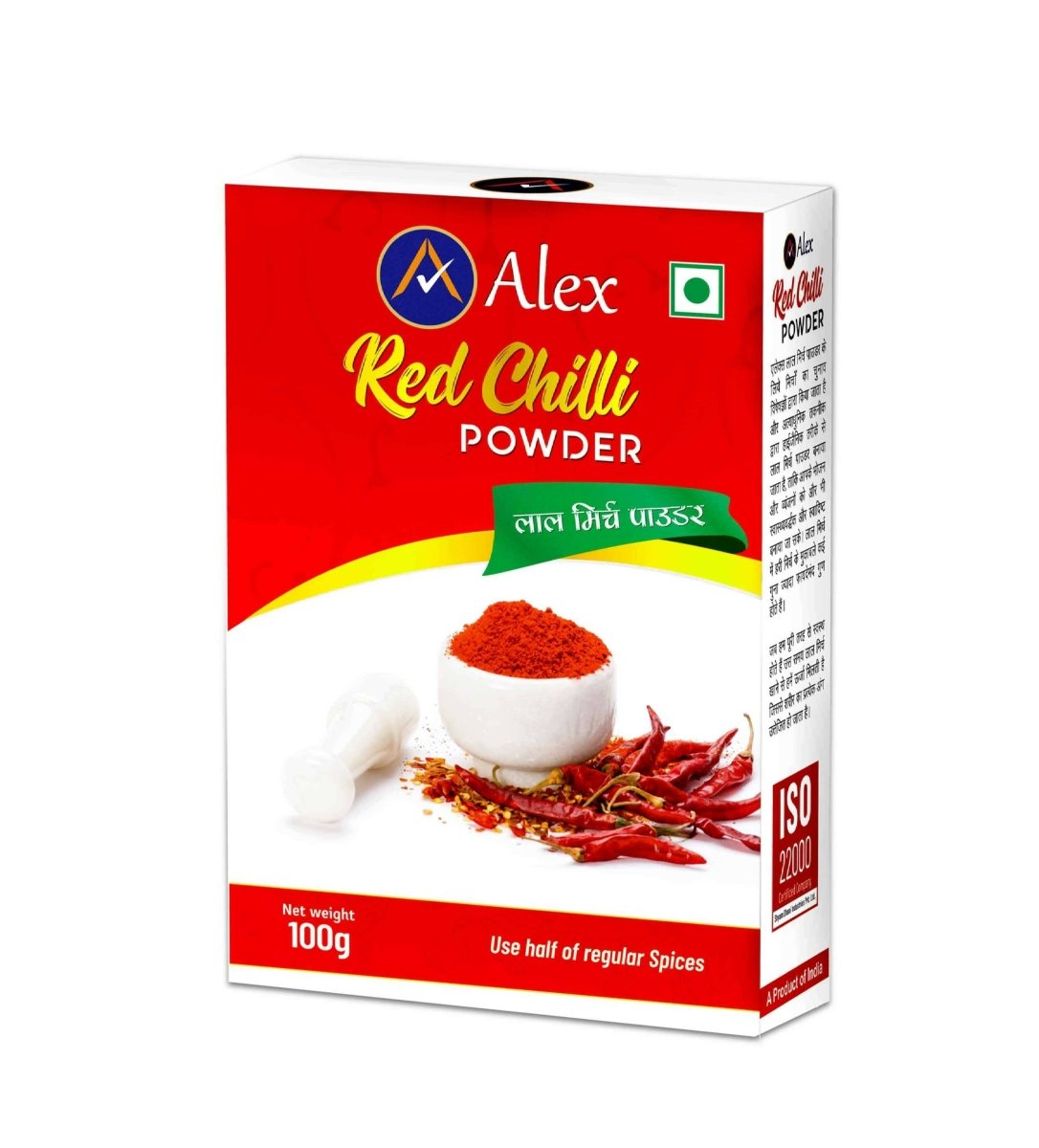 Alex Red Chilli Powder Alex