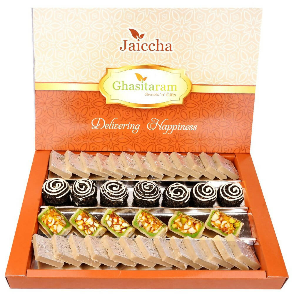 Ghasitaram Dryfruit Fancy Sweets with Kaju Katli - Safuron