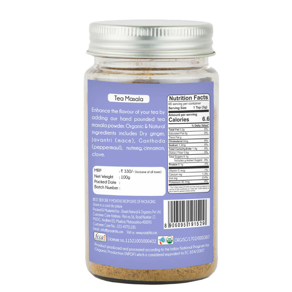 Praakritik Natural Tea Masala Praakritik