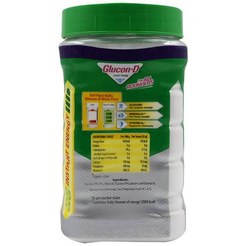Glucon-D Instant Energy Health Drink - Regular Plain Glucose Powder | Instant Energy & Immunity Recharge With Vitamin C & Calcium Glucon-D