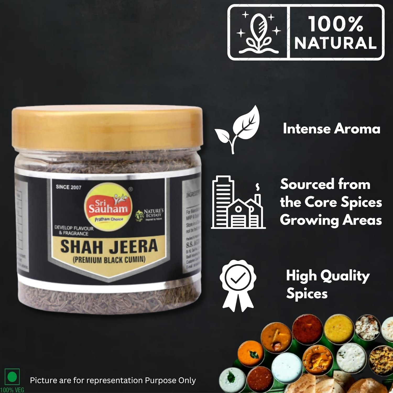 Sri Sauham Premium Spices - 100% Natural Shahi Jeera (Caraway Seeds) Sri Sauham