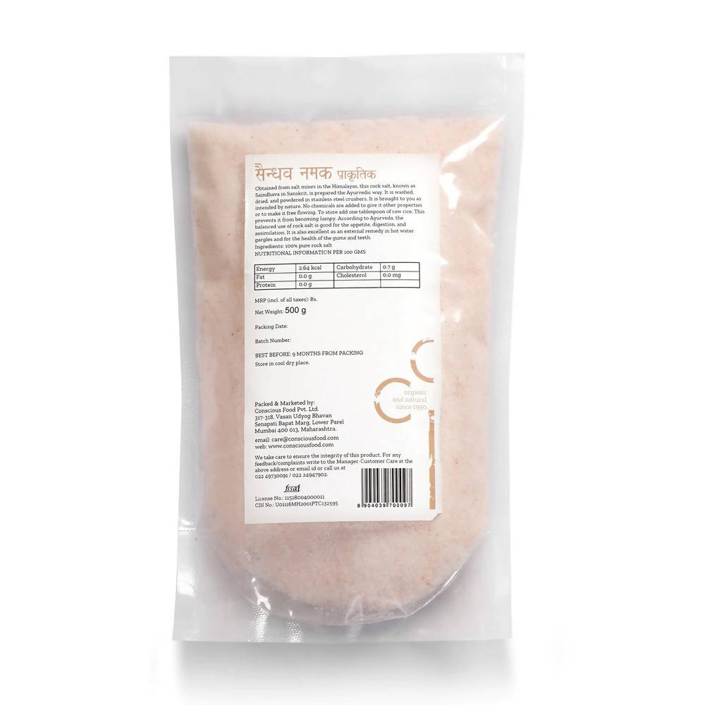 Conscious Food Rock Salt (Saindhav) Conscious Food