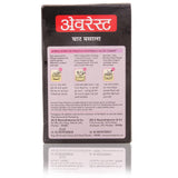 Everest Chaat Masala Powder Everest