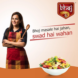 Bhoj Masale Chaat Masala Powder Bhoj Masale
