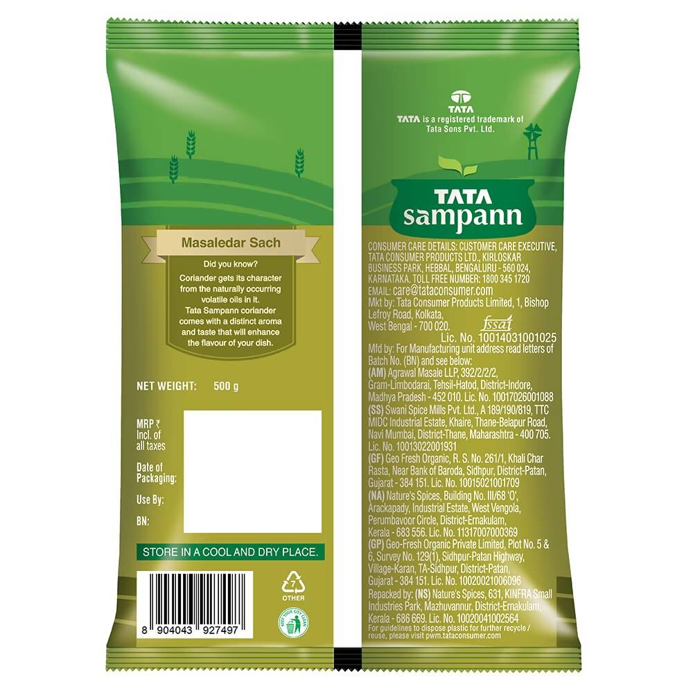 Tata Sampann Coriander Powder Tata