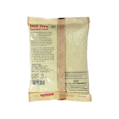 Imli Tree Fennel Seeds / Saunf Small Imli Tree
