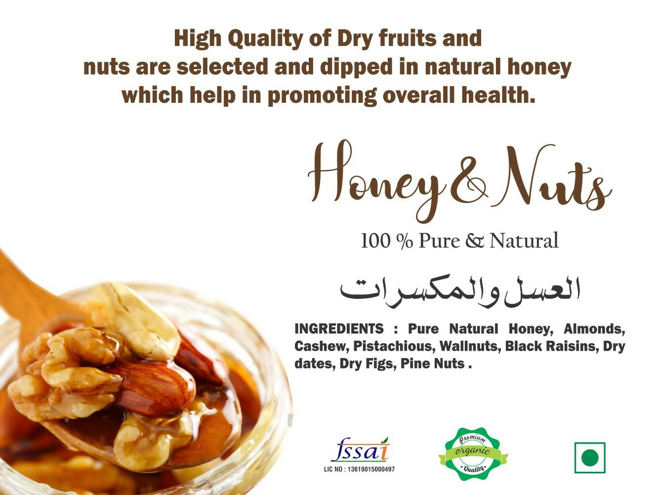 Healthy Living Honey and Nuts Healthy Living