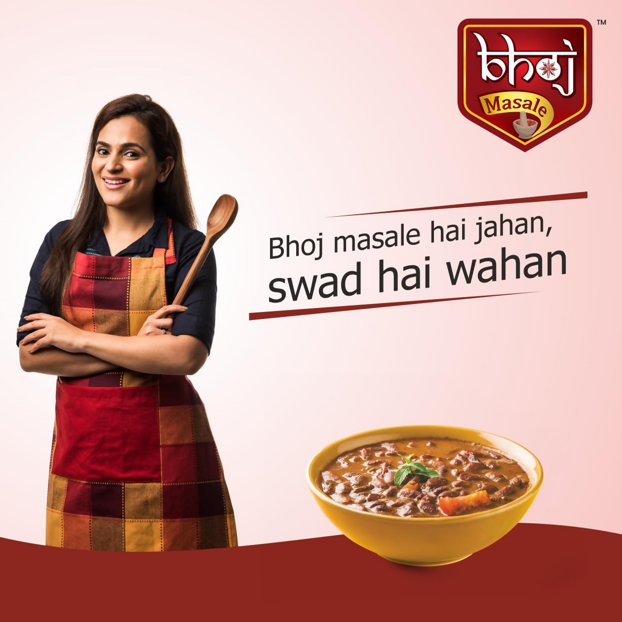 Bhoj Masale Rajma Masala Powder Bhoj Masale