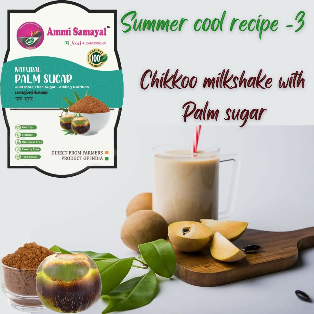 Ammi Samayal Palm Sugar Powder Ammi Samayal