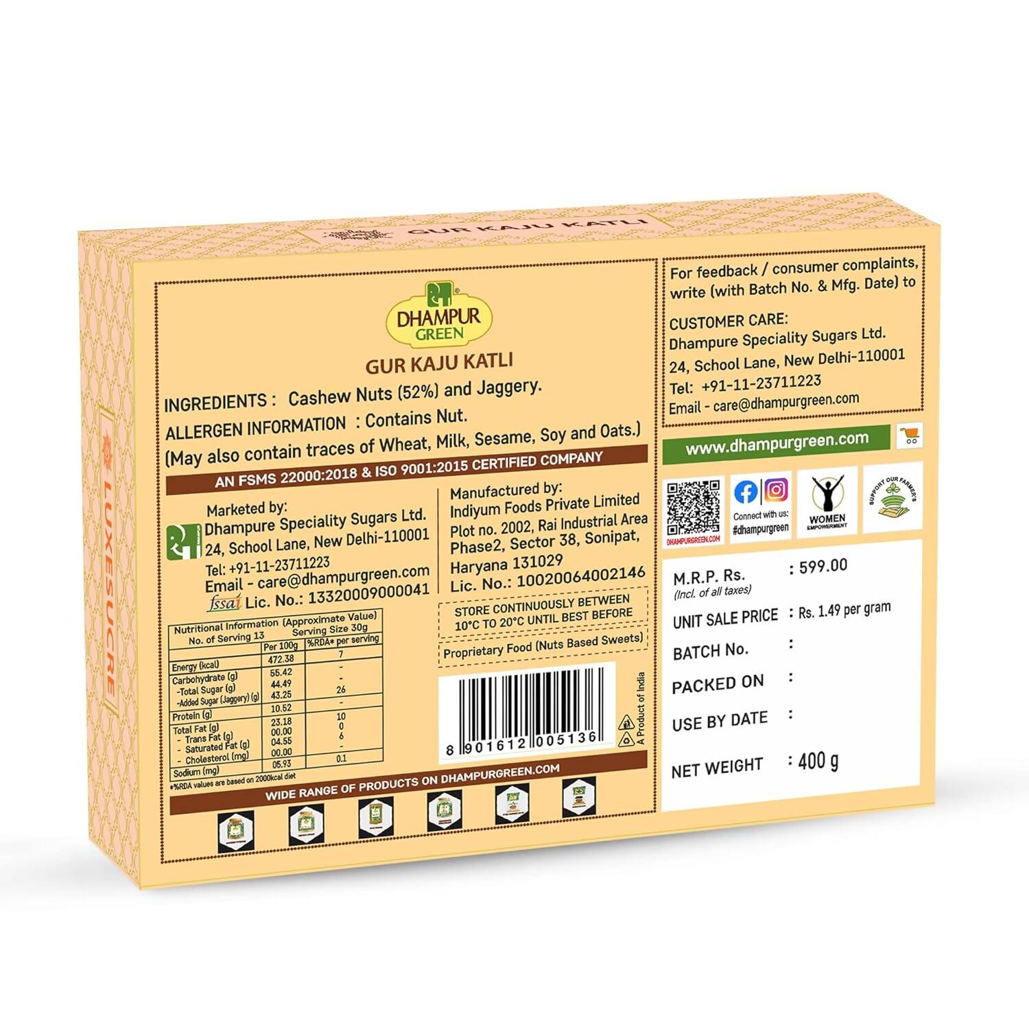 Dhampur Green Gur Kaju Katli Dhampur Green
