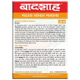 Badshah Madras Sambar Masala Powder Badshah Masala