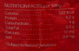 Pure & Sure Rajma / Kidney Beans Traditional Organic Pulses Pure & Sure