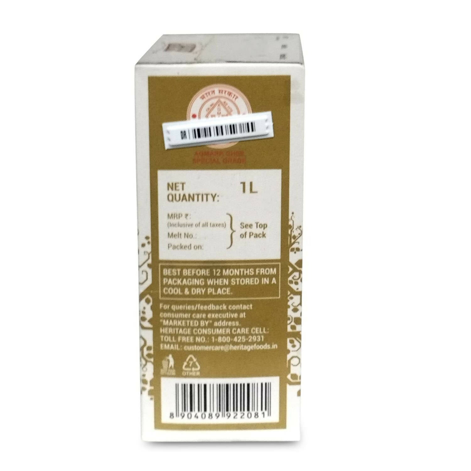 Heritage Buffalo Ghee | Premium Ghee | Authentic Buffalo Bilona Ghee | Organic Ghee Heritage