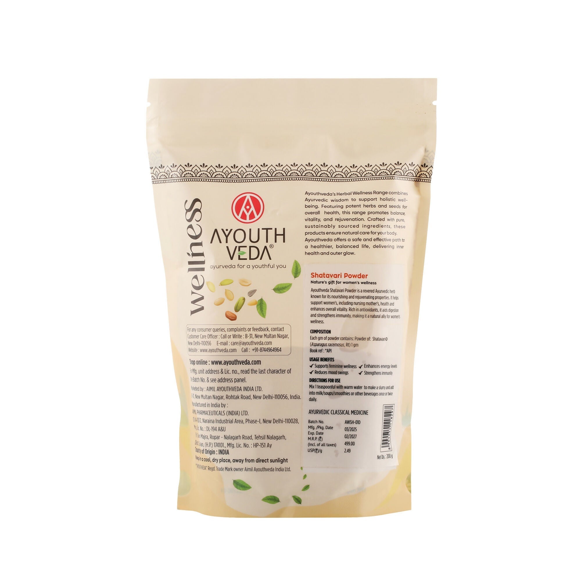 Ayouthveda Shatavari Powder Ayouthveda