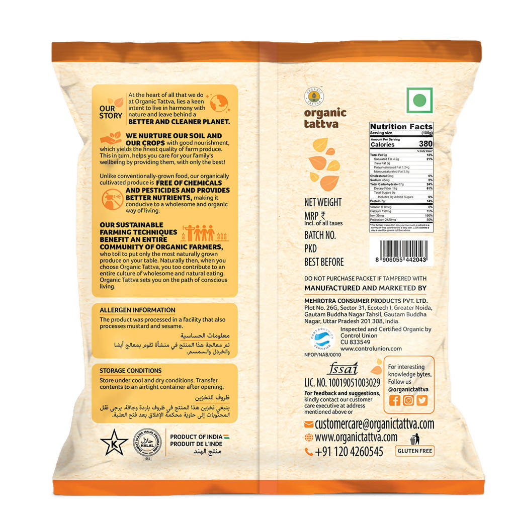 Organic Tattva Turmeric Powder Organic Tattva