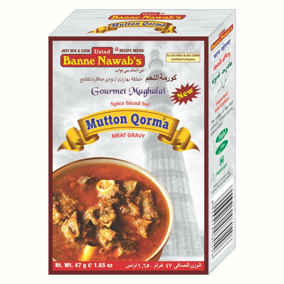 Ustad Banne Nawab's - Secret Mutton Qorma Gavy Masala - Safuron
