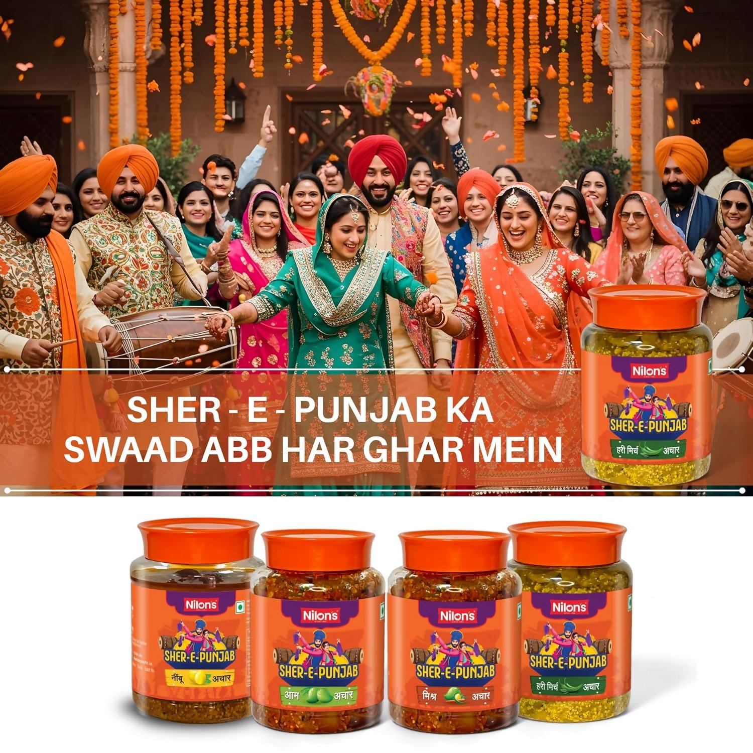 Nilon's SherEPunjab Green Chilli Pickle Nilon's