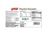 Bikano Methi Matthi Bikanervala