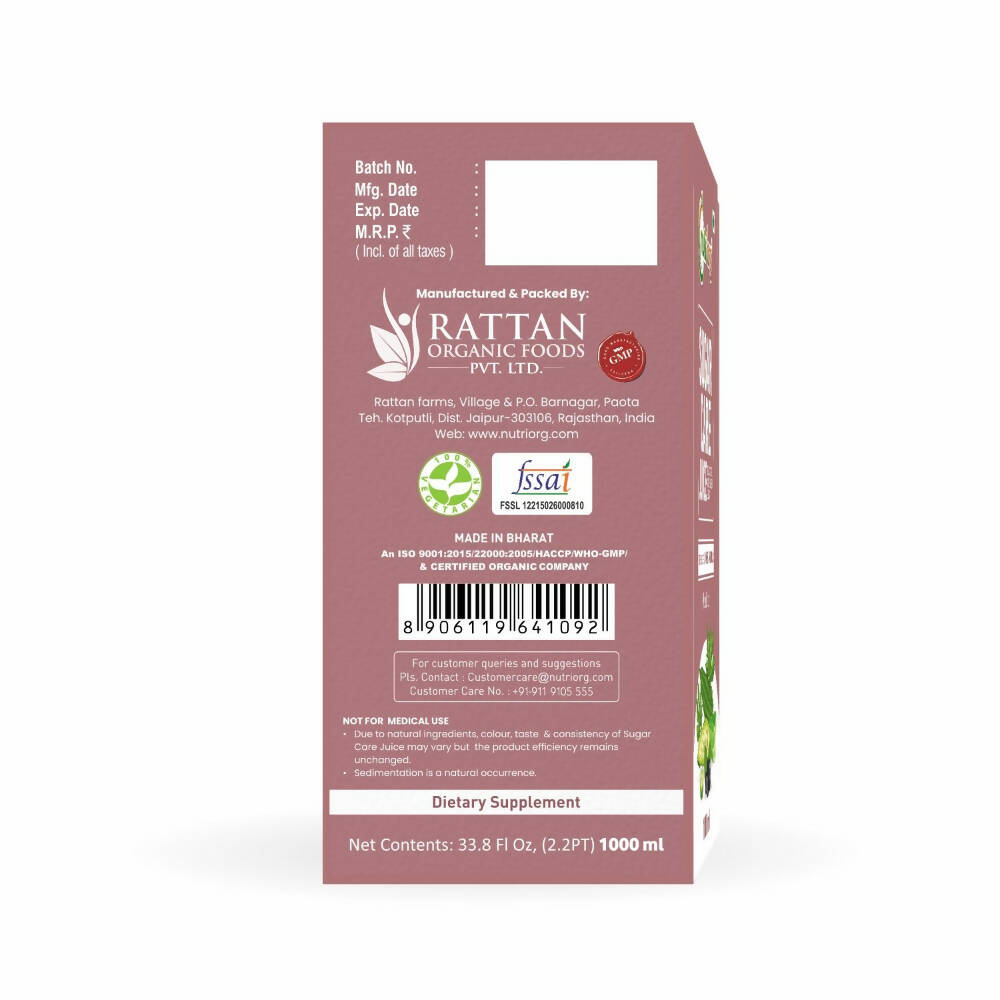 Nutriorg Sugar Care Juice Nutriorg
