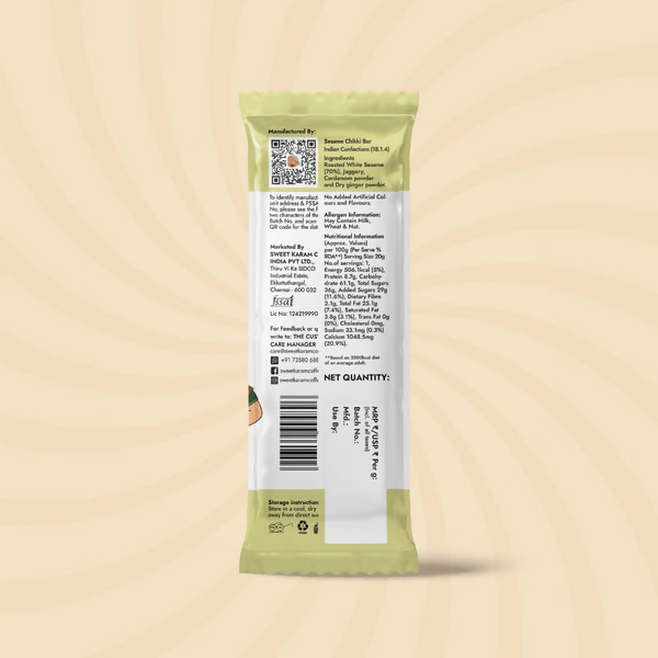 Sweet Karam Coffee White Sesame Chikki Bar (Zero White Sugar) Sweet Karam Coffee