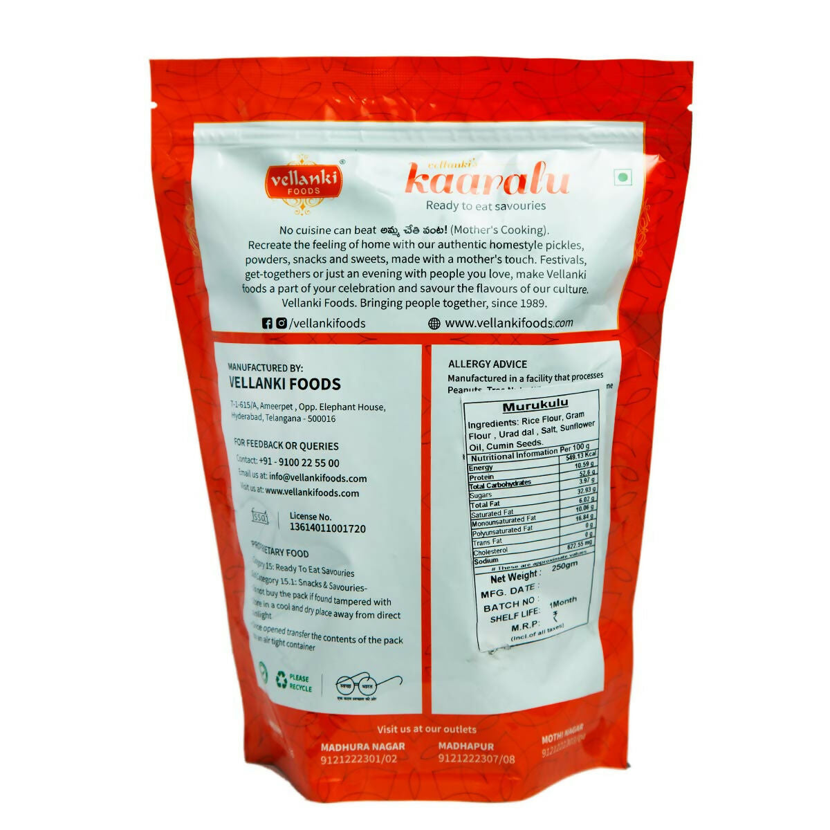 Vellanki Foods Namkeen Combo Pack (250g Each) - Muruku, Chegodi, Vampoosa, Mixture Vellanki Foods