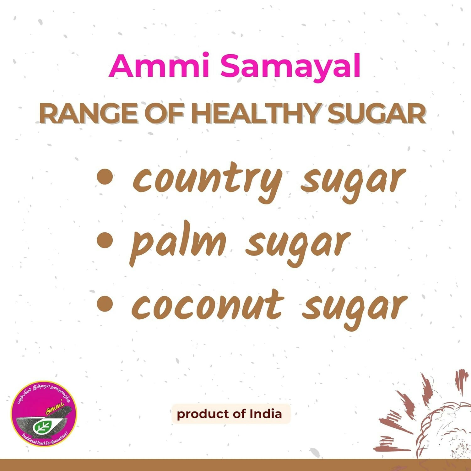 Ammi Samayal Country Sugar Pure Naatu Sakkarai Brown Sugar Ammi Samayal
