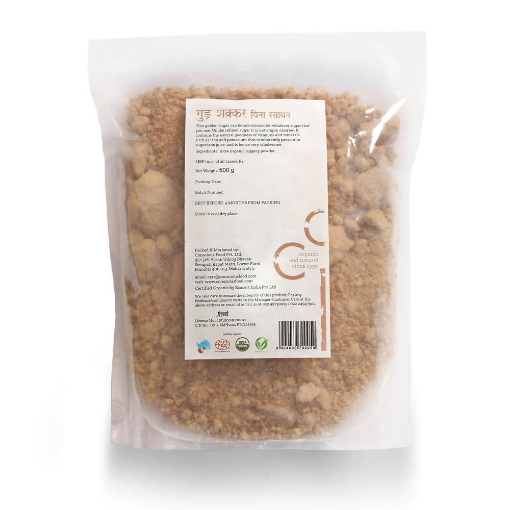 Conscious Food Organic Golden Sugar (Jaggery Powder) Conscious Food