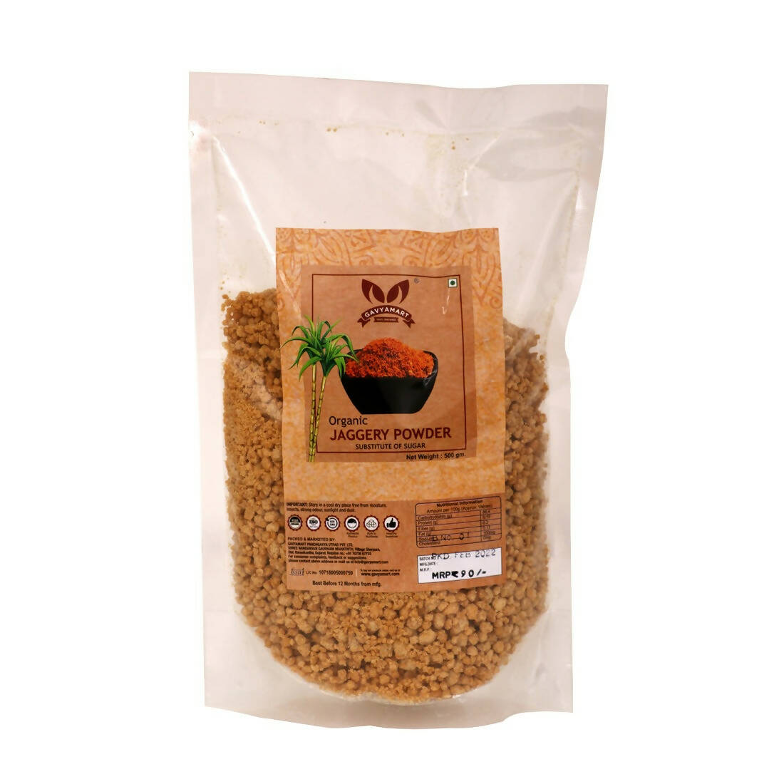 Gavyamart Organic Jaggery Powder - Safuron