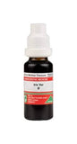 Adel Homeopathy Iris Ver Mother Tincture Q - Safuron Naturals