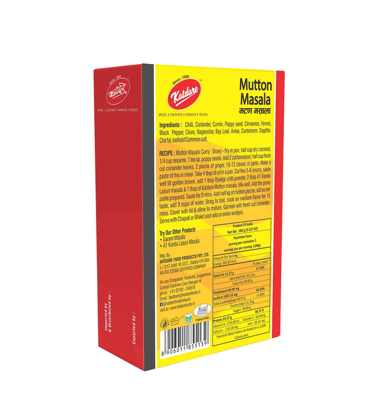 Katdare Foods Mutton Masala Katdare Foods
