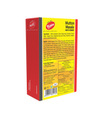 Katdare Foods Mutton Masala Katdare Foods