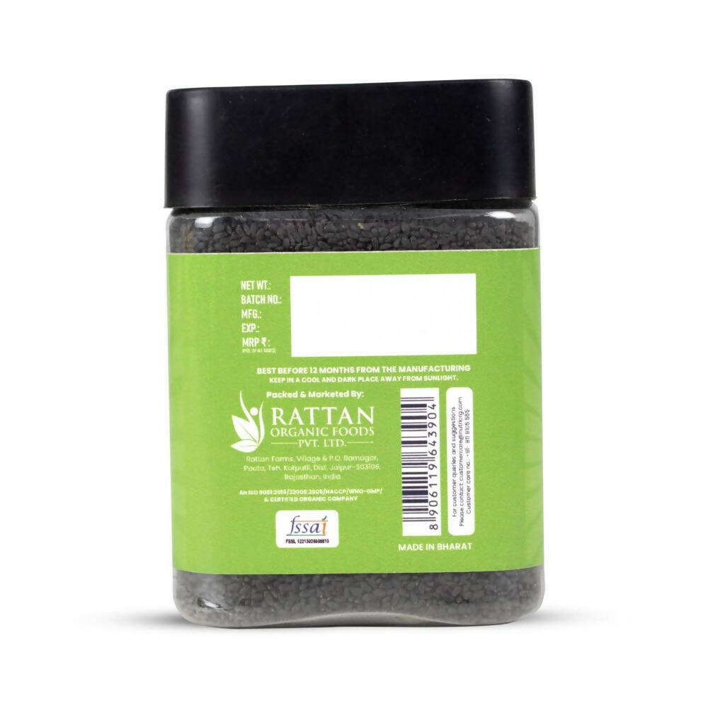 Nutriorg Raw Basil Seeds Nutriorg