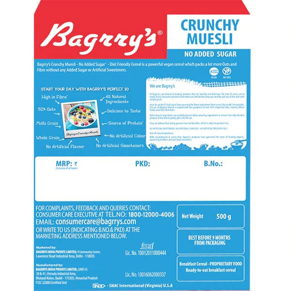 Bagrry's Crunchy Muesli - Sugar Free Bagrry's
