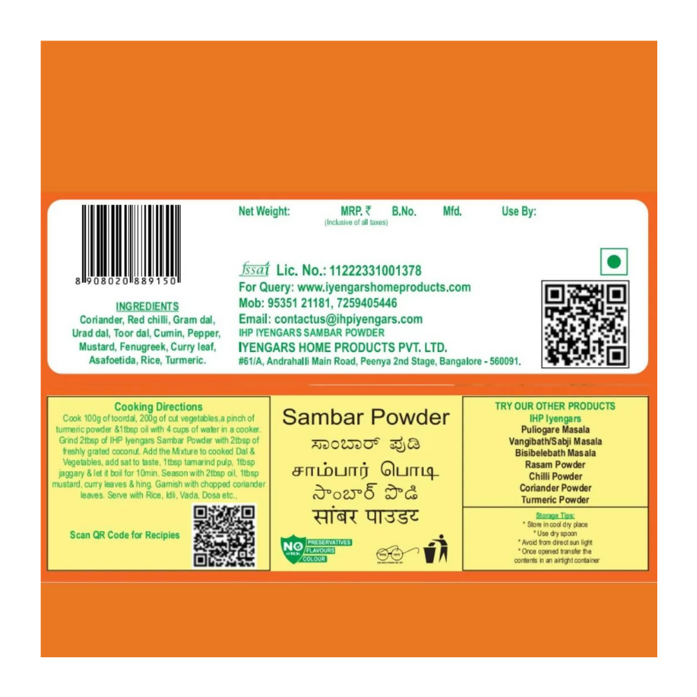 IHP Iyengars Rasam Powder IHP Iyengars
