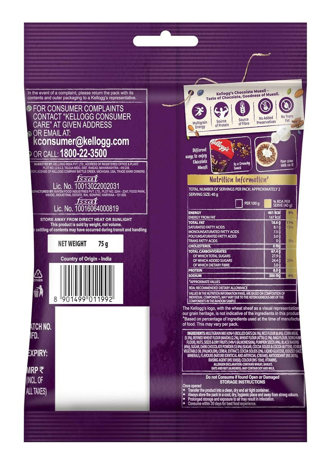 New Kellogg's Chocolate Muesli 57% Multigrain, Fruit, Nut & Seeds Kellogg's