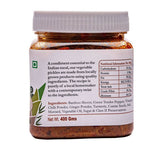 Ainmane Bamboo Shoots & Green Pepper Pickle Ainmane