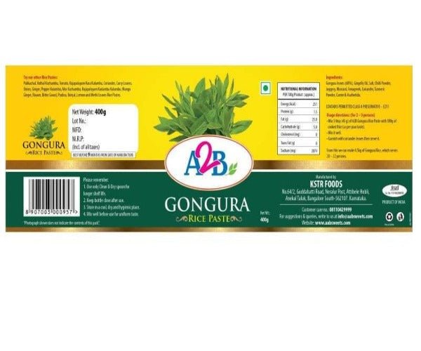 A2B - Adyar Ananda Bhavan Gongura Rice Paste Adyar Ananda Bhavan