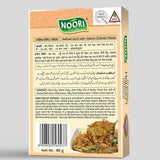Noori Premium Haleem (Daleem) Masala Noori