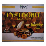Patanjali Divya Cystogrit Diamond - safuroncart